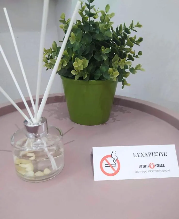 2Downtown.Skg Διαμέρισμα Θεσσαλονίκη Ελλάδα